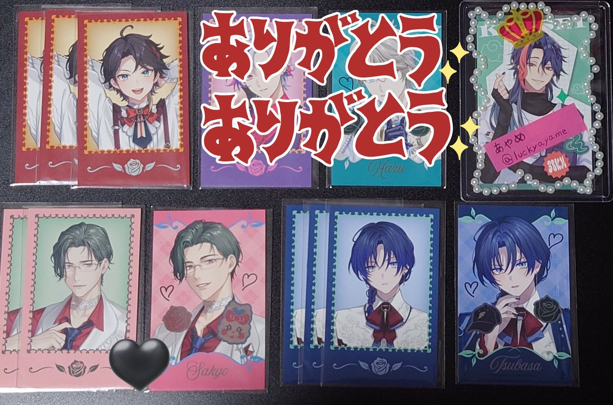 あやめ＊ tweet media