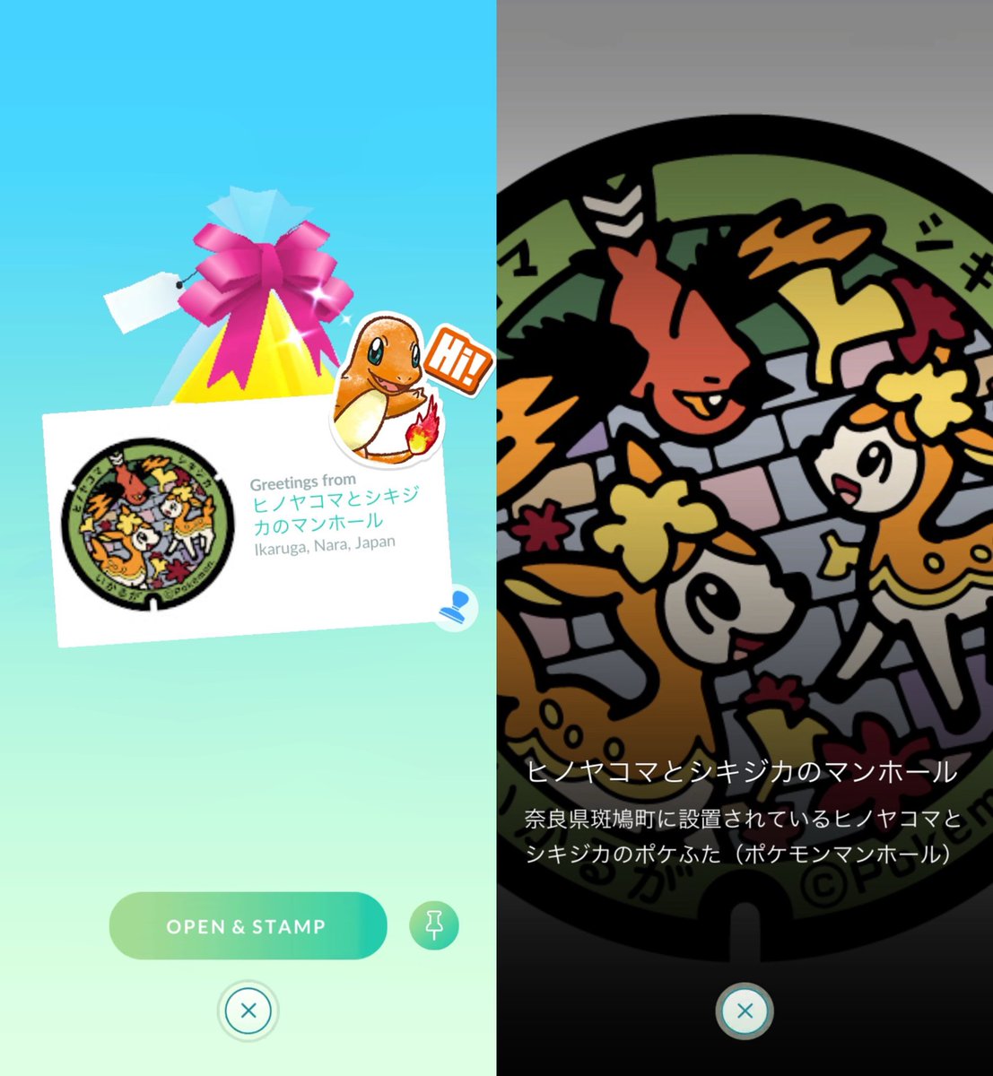 tkc103stone🇯🇵 tweet media