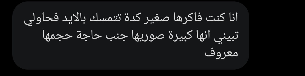 Jori ♡ tweet media