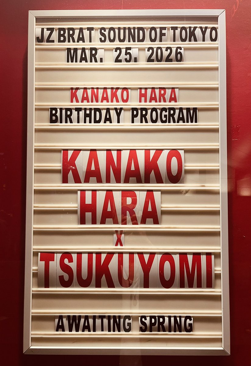 庸蔵 〈tsukuyomi〉 tweet media