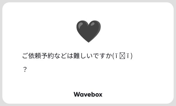 ୨୧ tweet media
