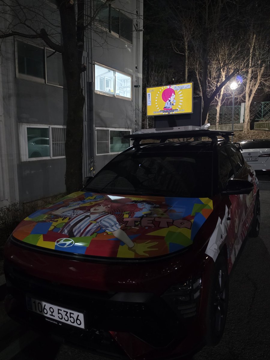 이미지센서 tweet media