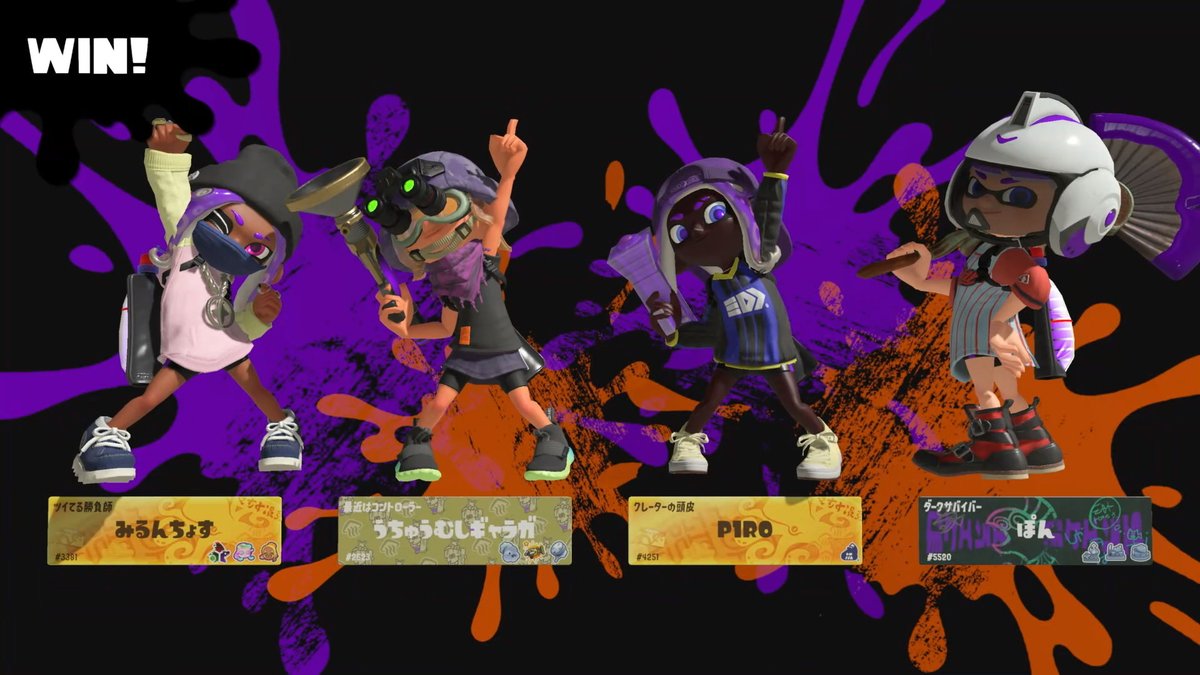 宇宙虫ギャラガ tweet media