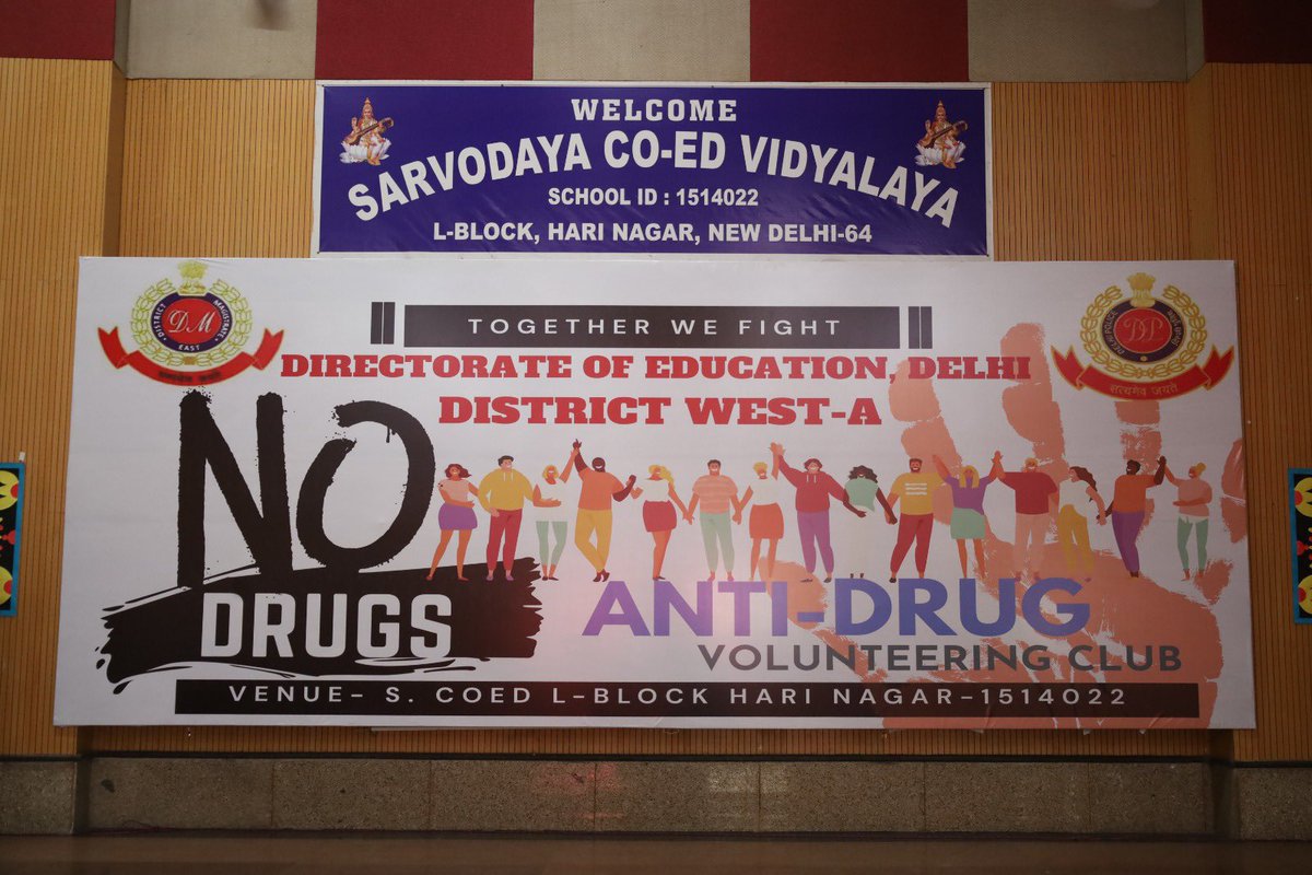 DM/DEO West Delhi tweet media