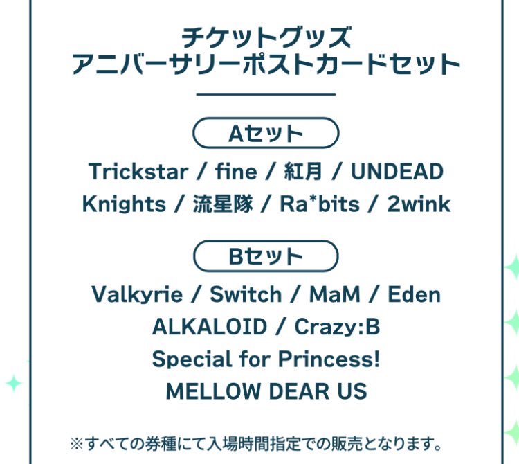 みる♡ tweet media