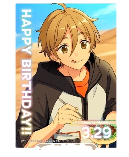 みる♡ tweet media