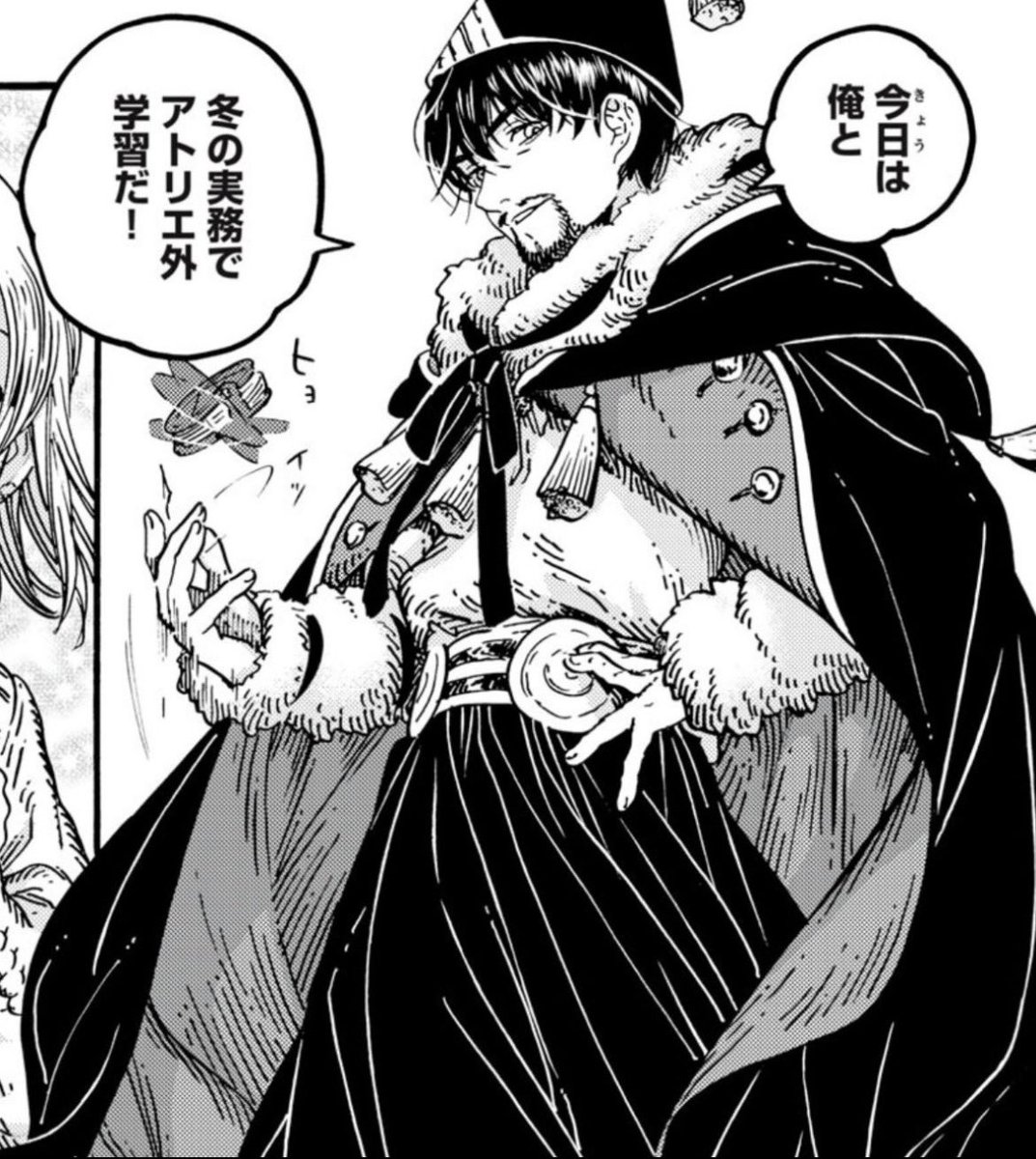 Misha☆ tweet media