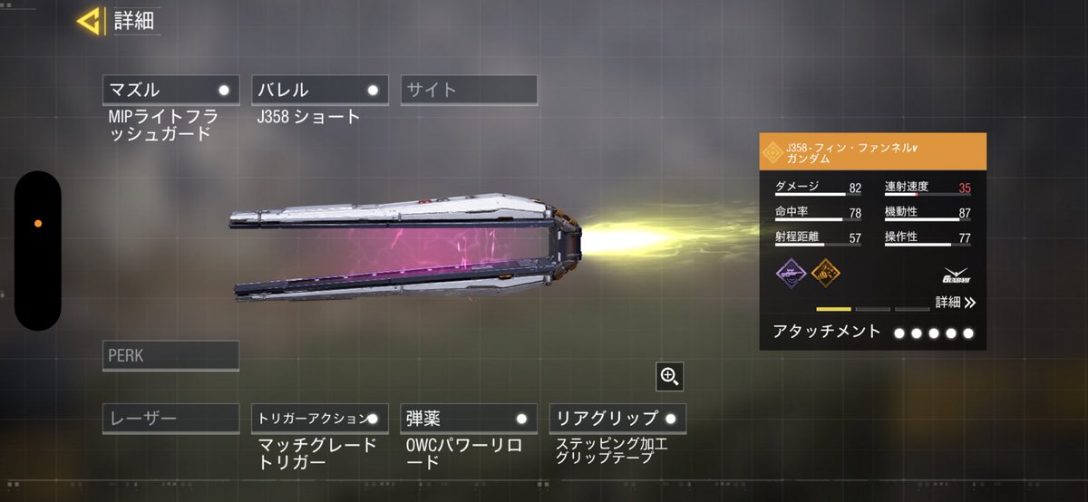 tsuu_codm's tweet photo. なにこのアイロンwwwwww https://t.co/dcdSDmRghM