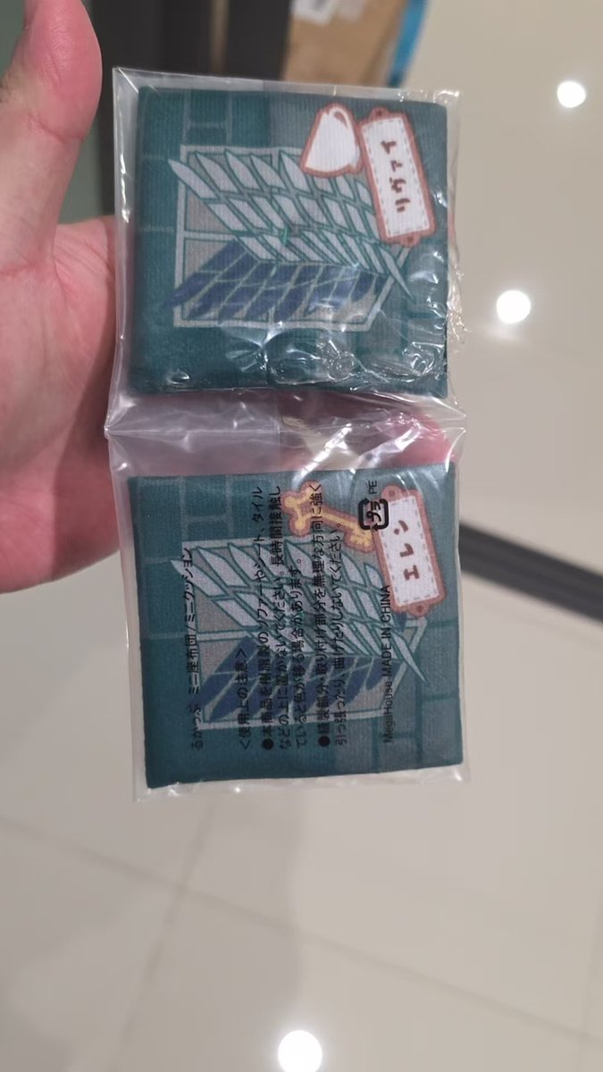 โล้ะกู้ดส์ 🔥ร้านเมทเฮด ตอบช้าทักซ้ำ tweet media