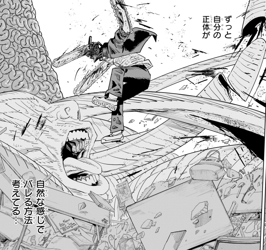 ポンデべッキオ tweet media