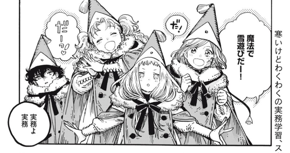 sunny 🍂 tweet media