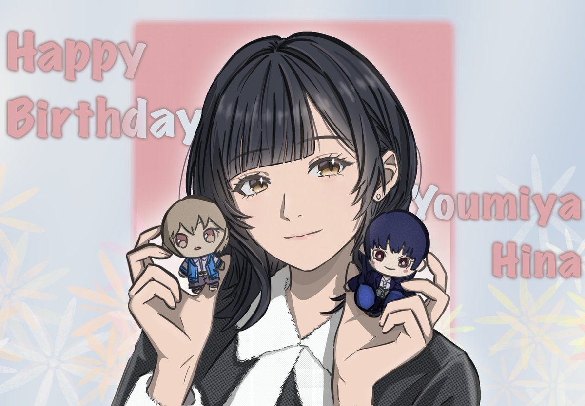 sirolilywhite's tweet photo. 妃那さん、お誕生日おめでとうございます！

これからも、自分の決断を信じて進んでください。応援しています。

#羊宮妃那
#羊宮妃那生誕祭2026 
#羊宮妃那誕生祭2026 https://t.co/Fr9lrF3JqO