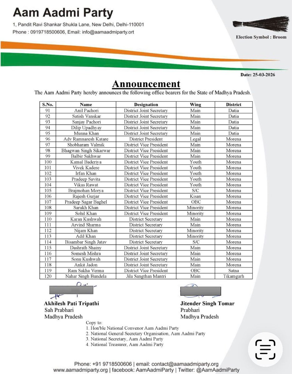 AAP Madhya Pradesh tweet media