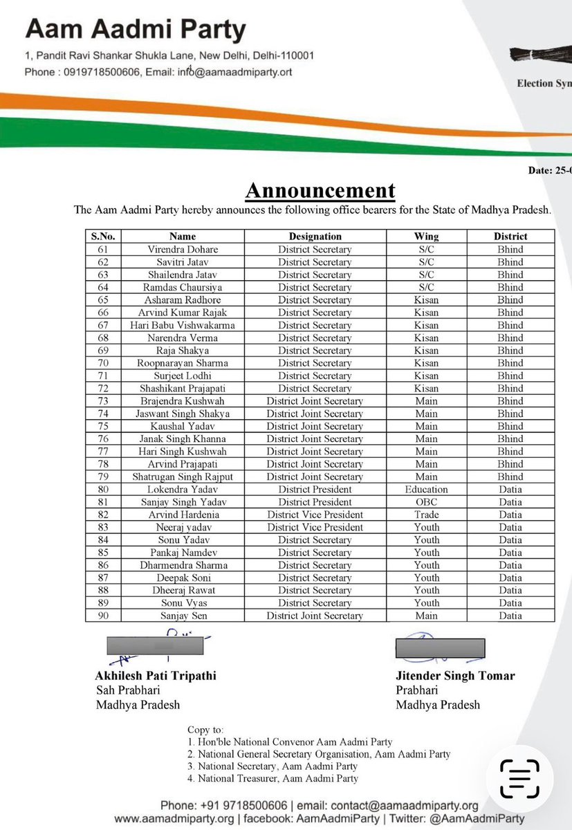 AAP Madhya Pradesh tweet media
