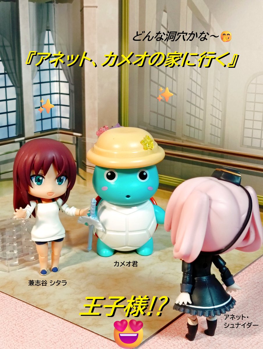 Dino Mekki-(アリス) tweet media