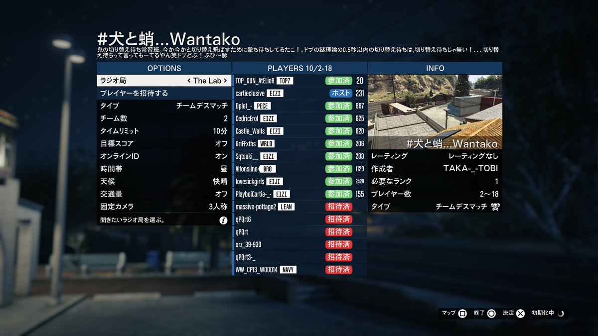 わんたこ(本能型) tweet media