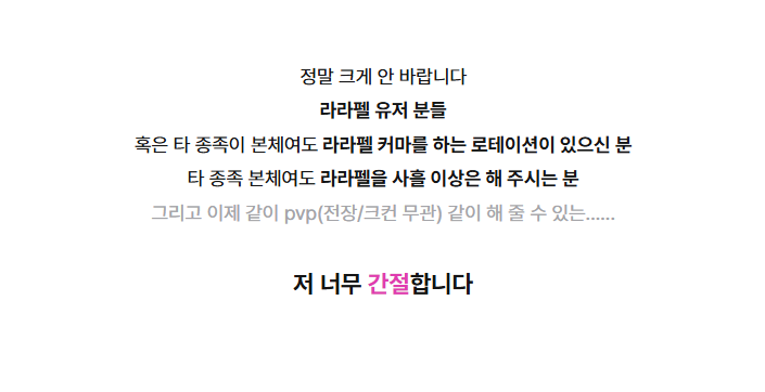 ஐ.*.˚ tweet media