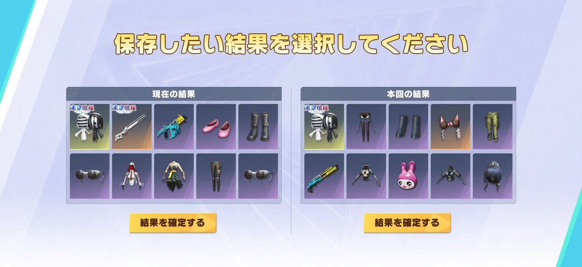 ひめ© tweet media