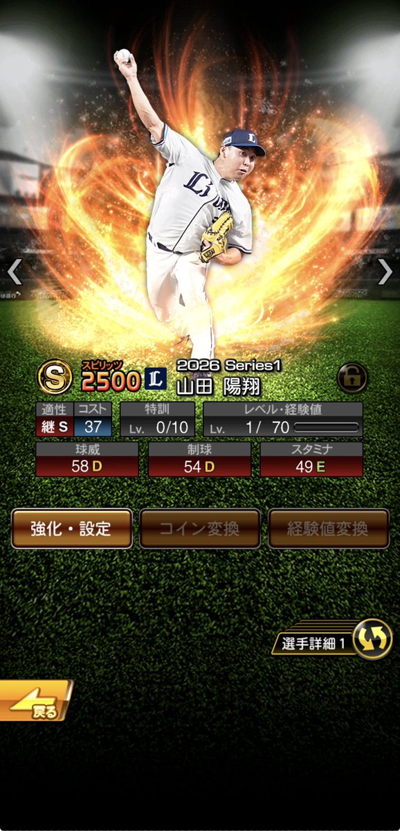 ゼノライオン tweet media