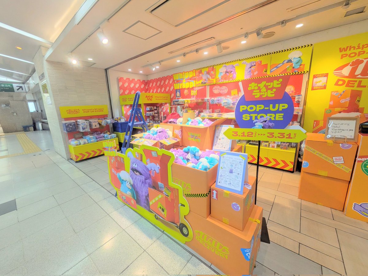 憂逝 欝🪫（うれいうつ） tweet media