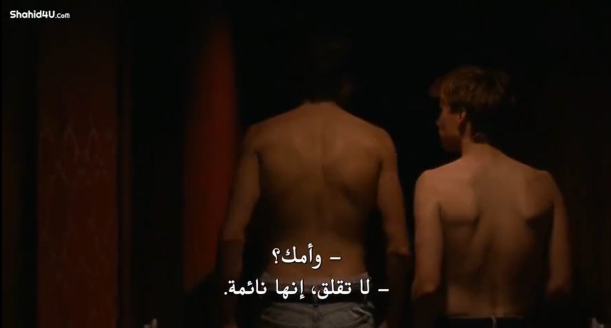 ورد | 🪬 tweet media