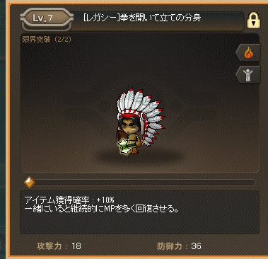 ほもおか@ tweet media