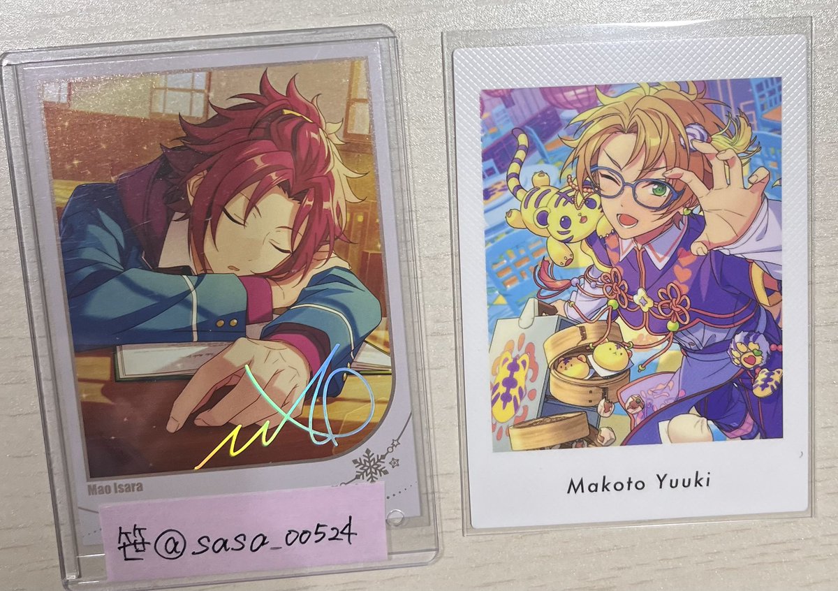 笹@交換垢 tweet media