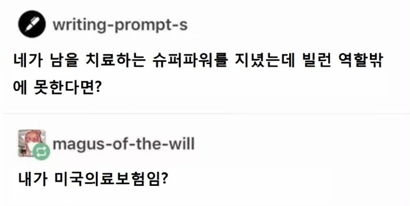 북마크 tweet media