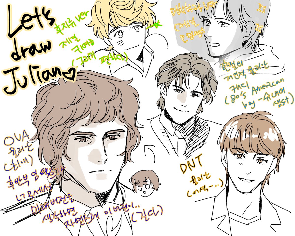 환절기비염cocopiña tweet media