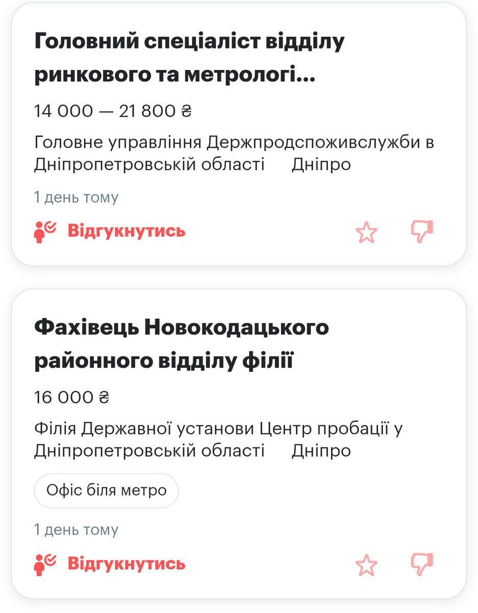 Рудий Кенгуру tweet media