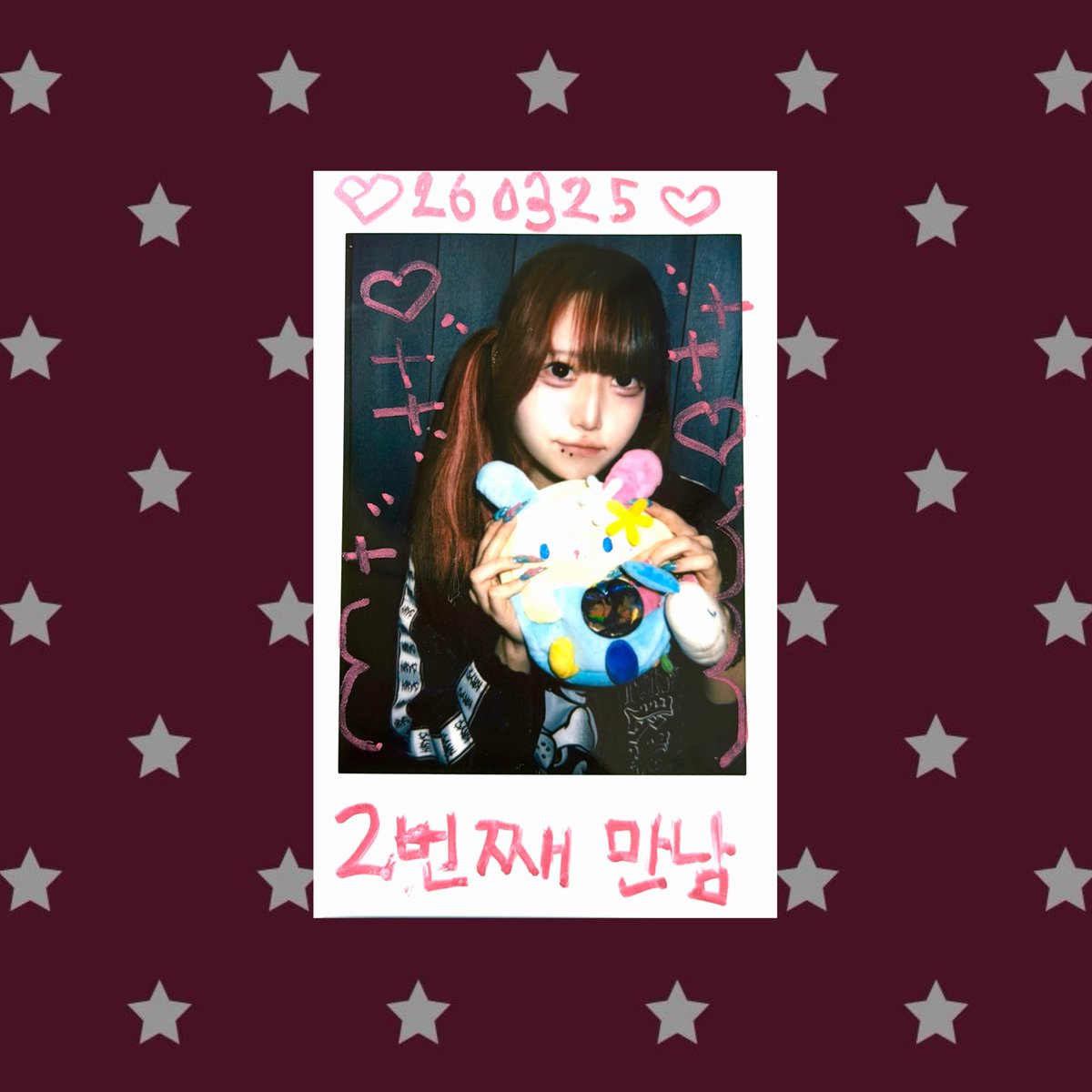 ♡ㅠㄴ아💩💩🐤 tweet media