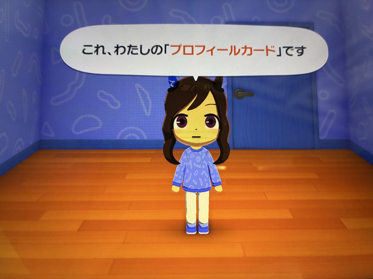 よしみん tweet media