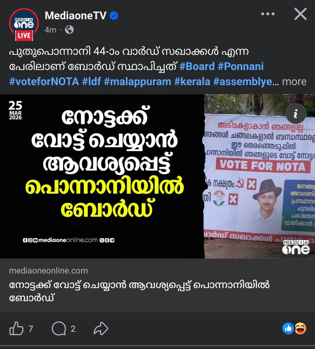 swalified tweet media