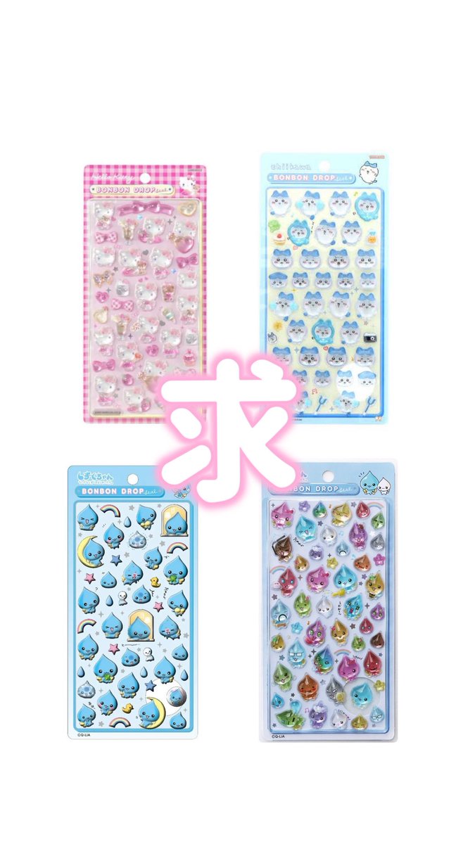 にゃん tweet media