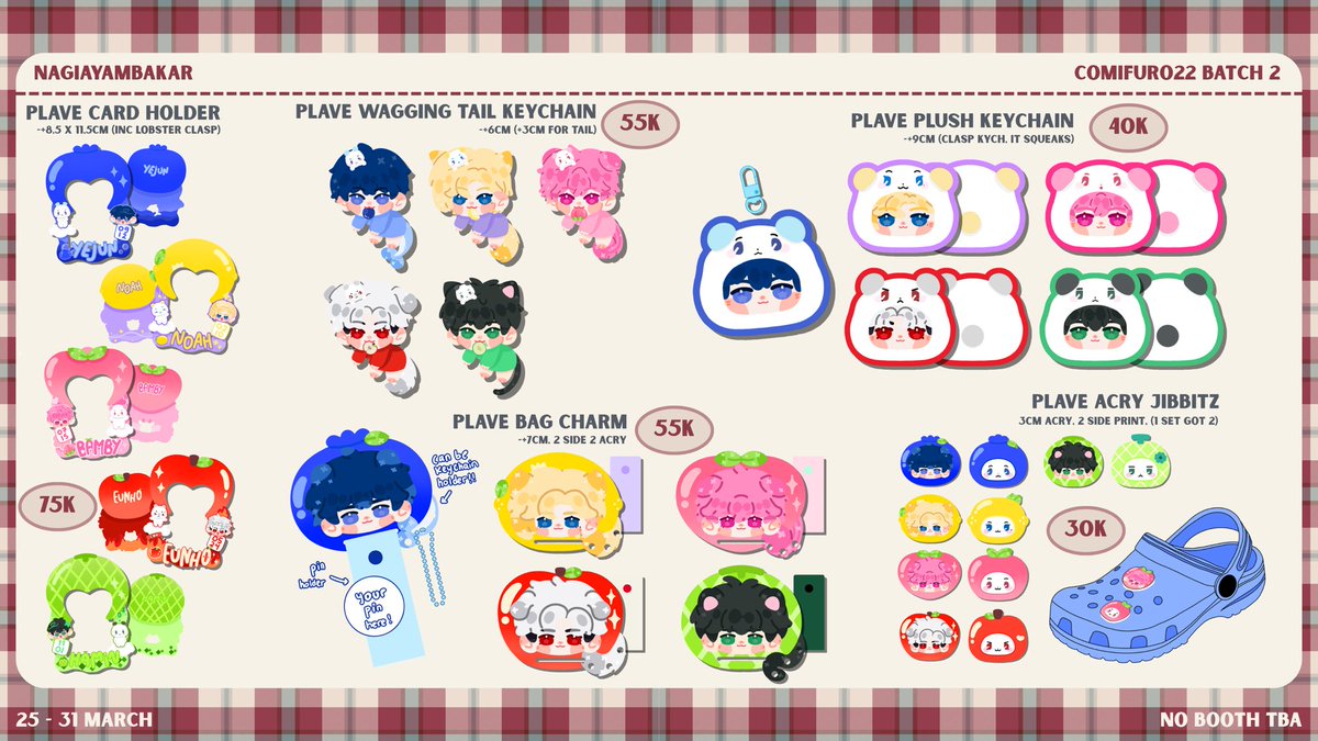 chiee💙 CF22 PO 📌 tweet media