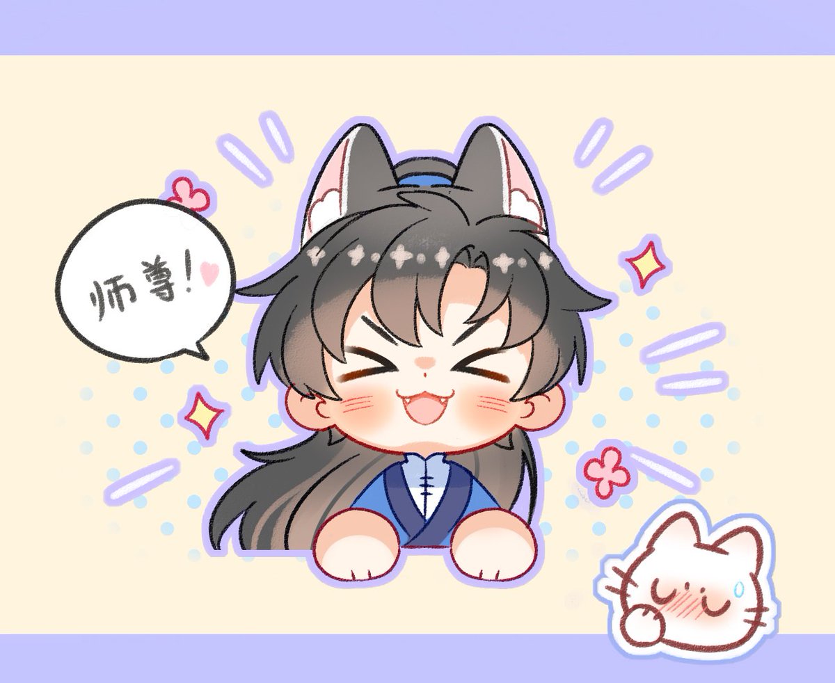 注心芝士🧀 tweet media