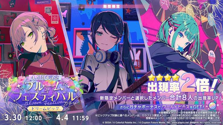 じゆう tweet media