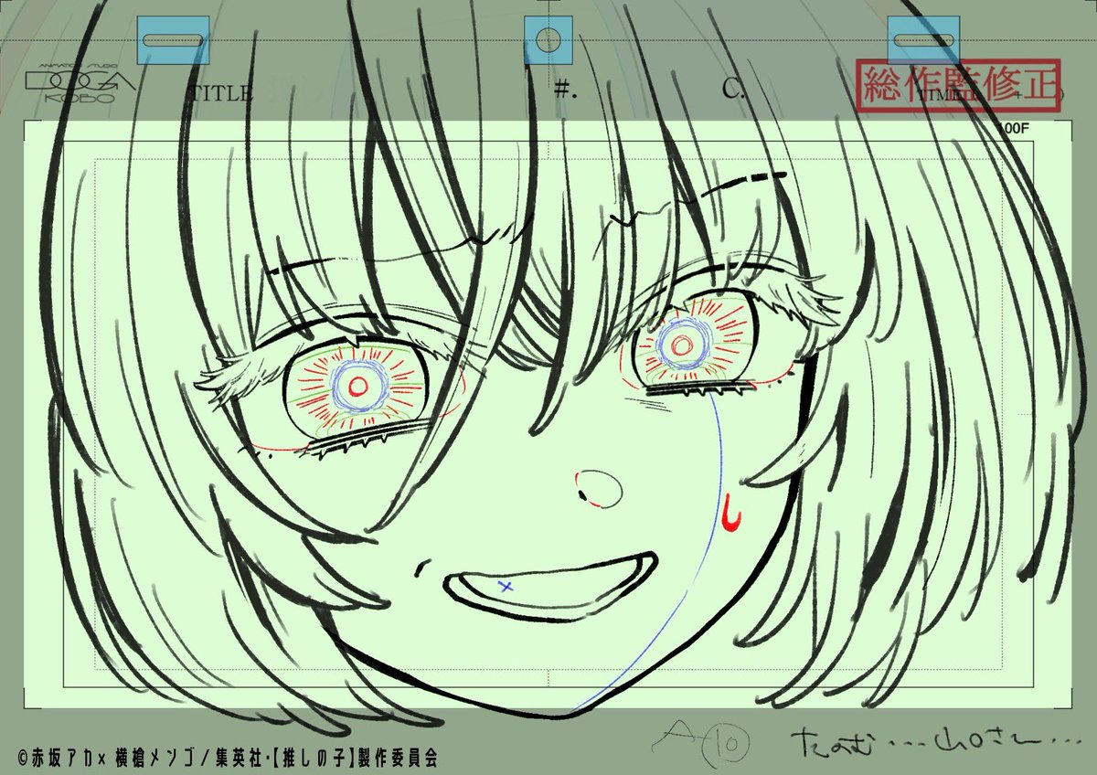 kappe（ひらやま)🌟新刊通販中 tweet media