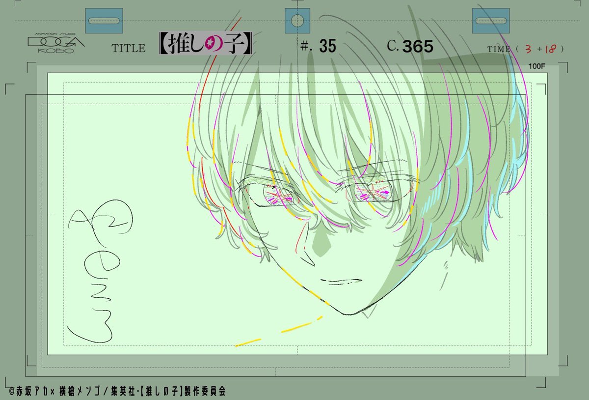 kappe（ひらやま)🌟新刊通販中 tweet media