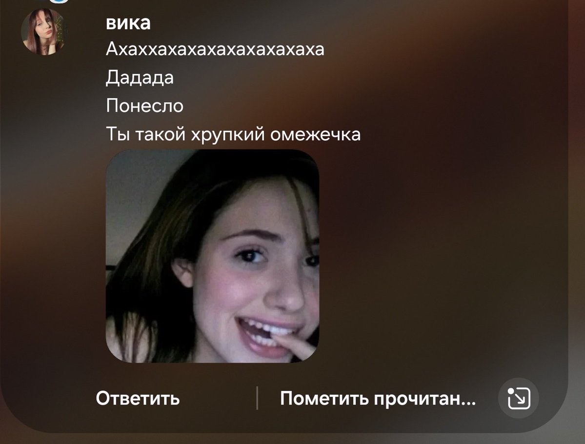 докторская степень по всему(бейбик) tweet media