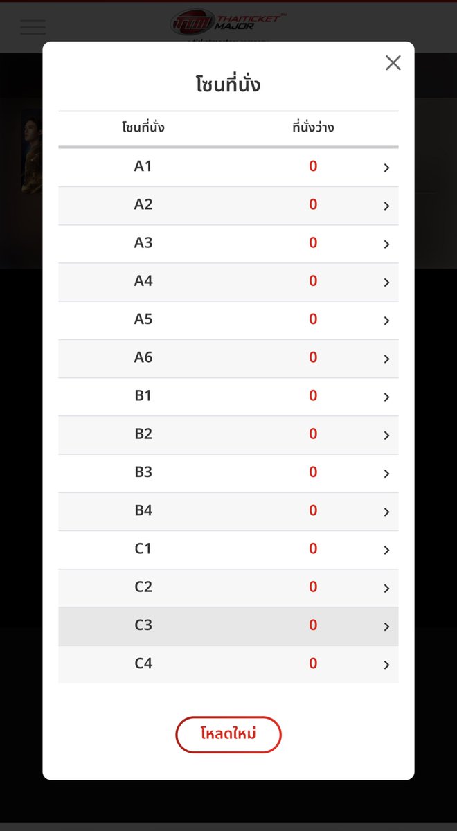 𝘪𝘢𝘺𝘢𝘺𝘦 𐙚 (ภพเธอ 27มีนา 🕰️💫) tweet media