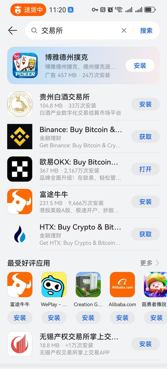 败犬女王~ tweet media