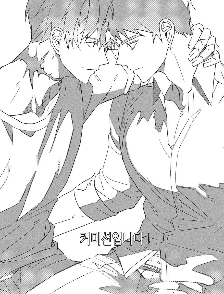 괴13 | 남남칠세부동산 tweet media