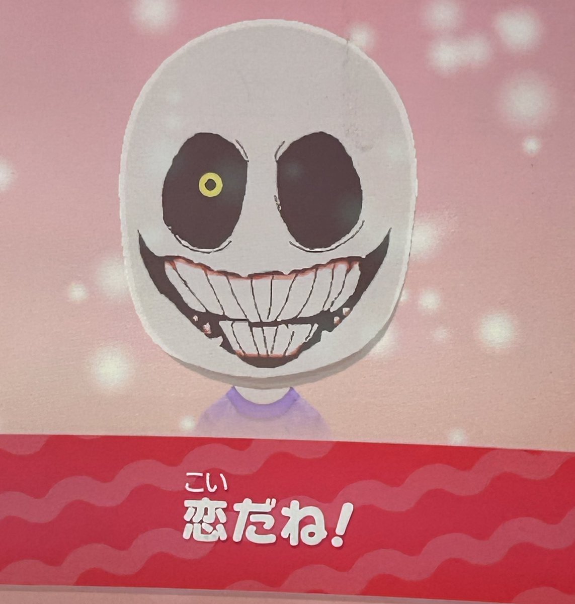 兎白季 *️⃣ くまくま tweet media