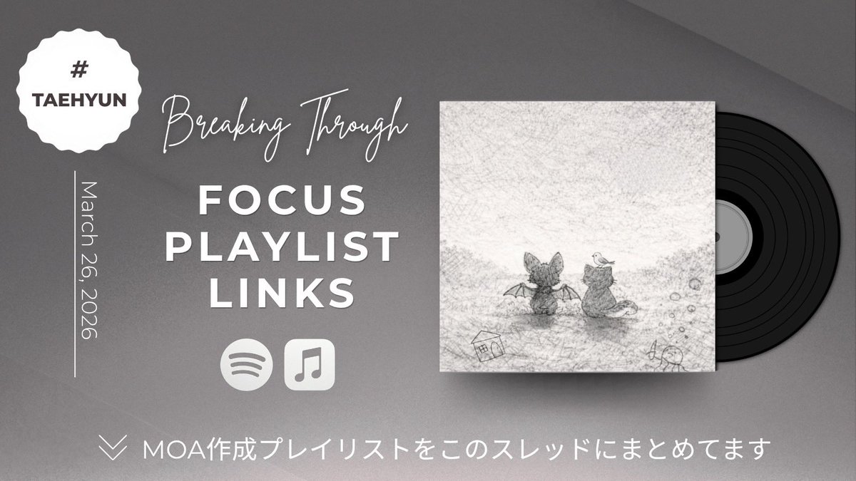 ACT: FIVE STAR STREAM tweet media