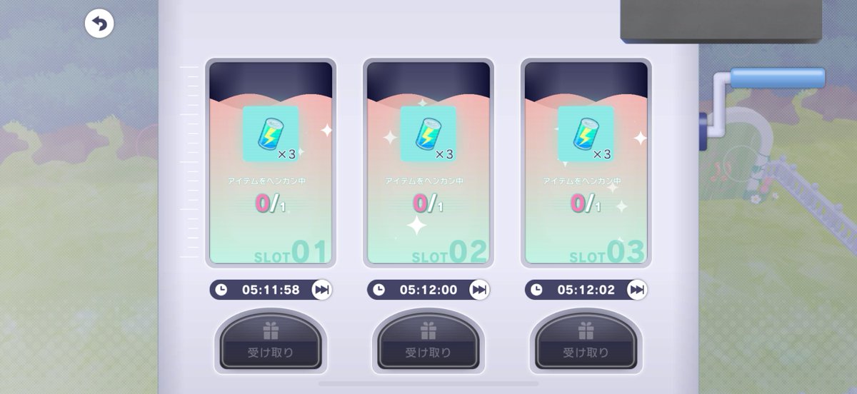 花束💐 tweet media