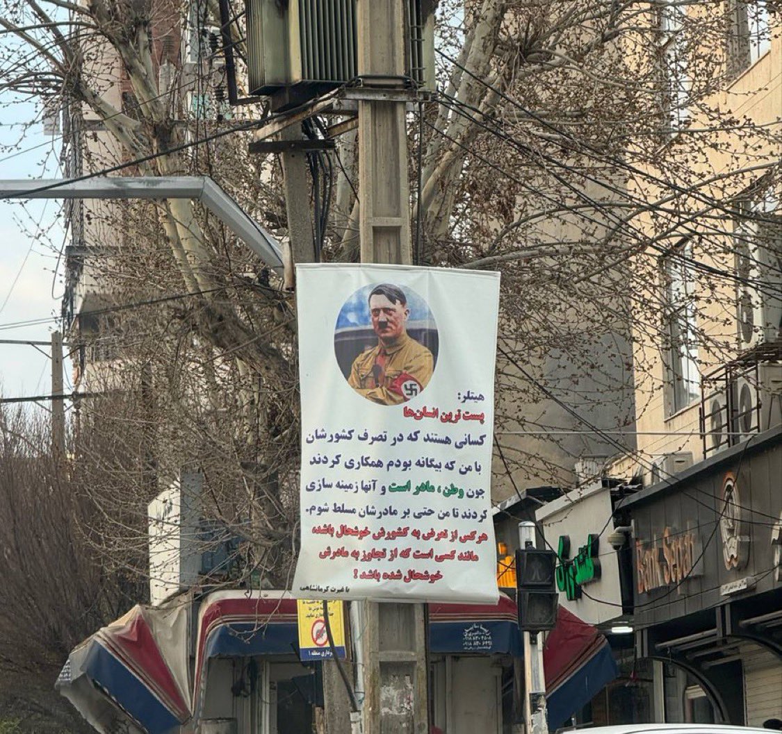 DrNeilStone's tweet photo. I'm generally not one for Nazi comparisons but when the regime themselves  put up posters of Hitler all over Iran its *kinda hard to avoid* https://t.co/7xlYx19BCd