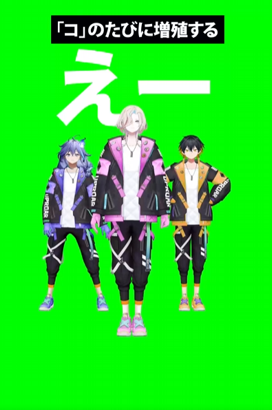 羽継烏有🃏UPROAR!! tweet media