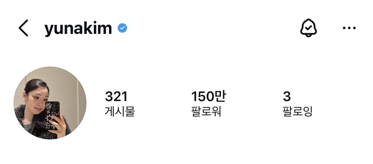 _wooyun's tweet photo. 연느 인스타 프사 바꿨당.ᐟ.ᐟ  
저 사진 맘에 들었나봐 ᐡ•͈ ·̭ •͈ᐡ https://t.co/ZKIcSGnQIU