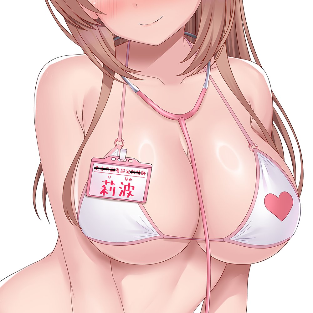 メロン乳業🍈 tweet media